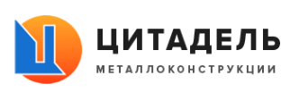 Башкирская компания ООО ПФ «Цитадель» (г. Нефтекамск)  приглашает к сотрудничеству Башкирская компания ООО ПФ «Цитадель» (г. Нефтекамск)  приглашает к сотрудничеству