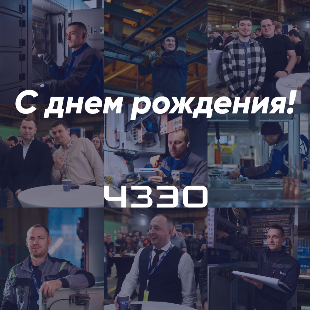 др чзэо.jpg др чзэо.jpg