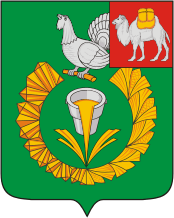 Coat_of_Arms_of_Verkhny_Ufaley_(Chelyabinsk_oblast).png
