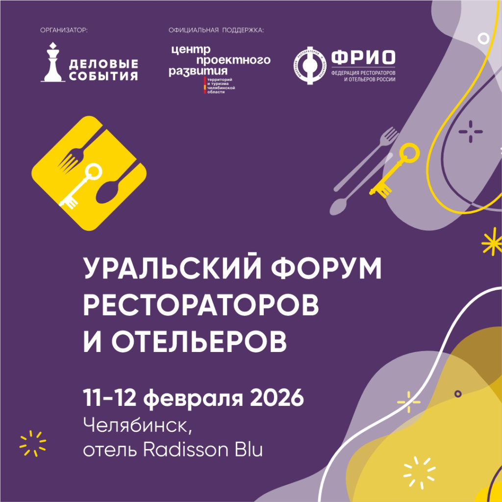 ������ �������.jpg